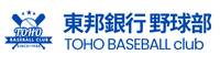 東邦銀行 野球部